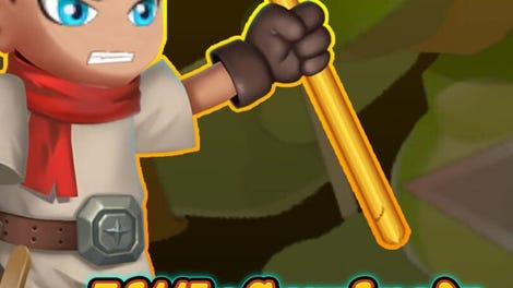 Little Squire's Quests