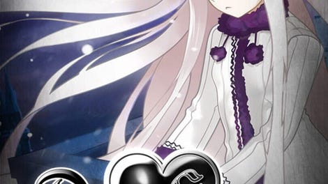 Dizzy Hearts