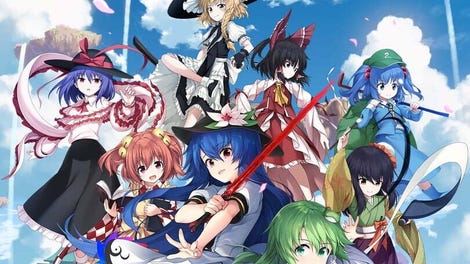 Touhou Genso Wanderer: Lotus Labyrinth R