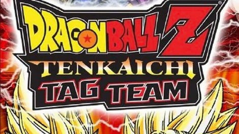 Dragon Ball Z: Tenkaichi Tag Team - Kotaku