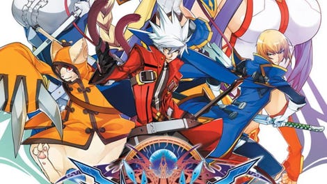 BlazBlue: Central Fiction - Special Edition