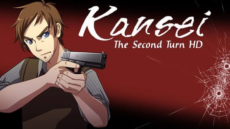 Kansei: The Second Turn HD