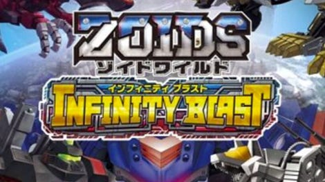 Zoids Wild: Infinity Blast