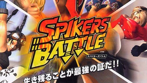 Spikers Battle