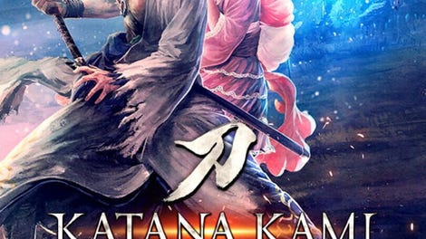 Katana Kami: A Way of the Samurai Story