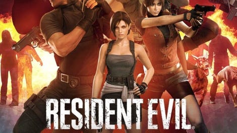 Resident Evil: Super Bundle