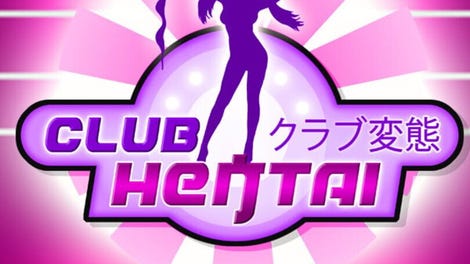 Club Hentai: Girls, Love, Sex