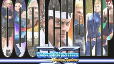 Virtua Fighter Cool Champ