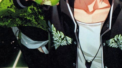 Dynamic Chord feat. Apple-Polisher