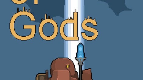 Pillar of Gods