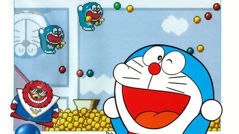Doraemon: Yume Dorobou to 7-nin no Gozans