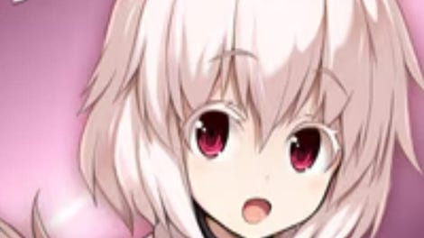 Touhou Genso Wanderer: Momiji Inubashiri