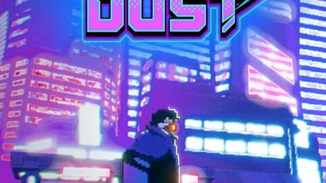 Sky Dust