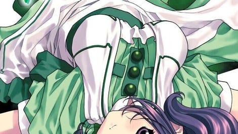 Private Nurse