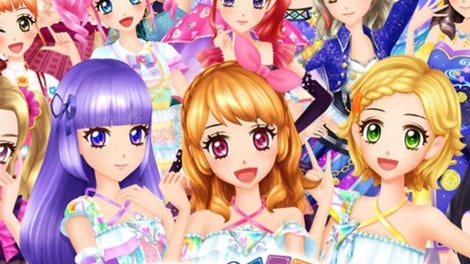 Aikatsu! My No. 1 Stage