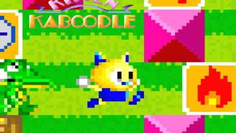 Arcade Archives: Kitten Kaboodle