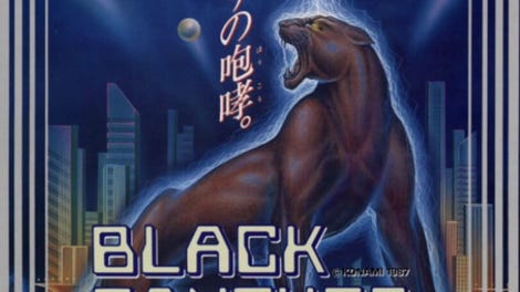 Black Panther