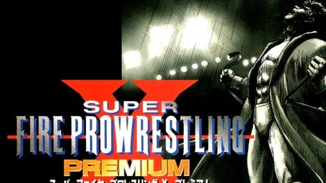 Super Fire Pro Wrestling X Premium