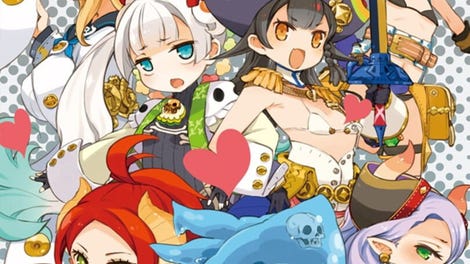 Genkai Tokki: Seven Pirates - Premium Edition