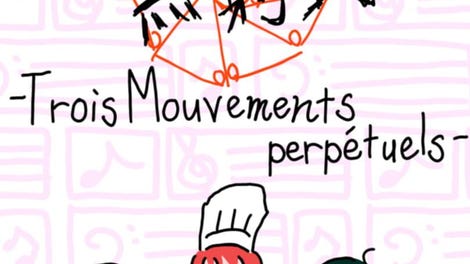 Trois Mouvements Perpétuels