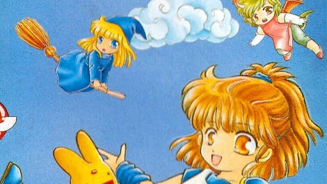 Super Puyo Puyo
