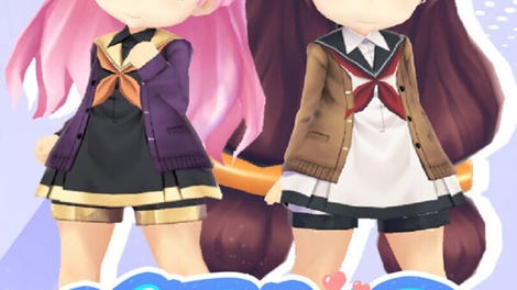 Neko Chan