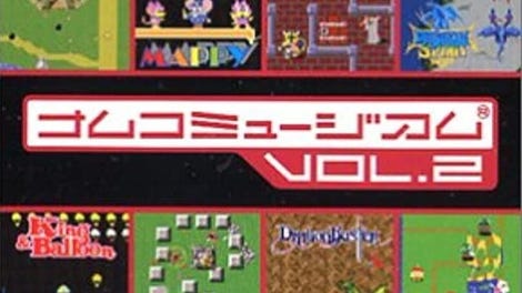 Namco Museum Vol. 2