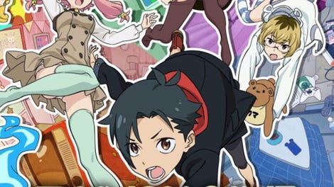 Punch Line: Cheermancy Edition