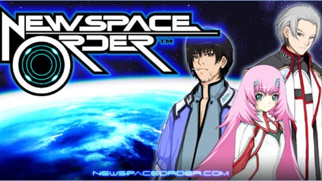 New Space Order