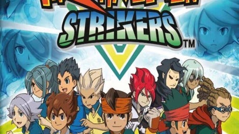 Inazuma Eleven Strikers