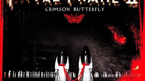 Fatal Frame II: Crimson Butterfly - Kotaku