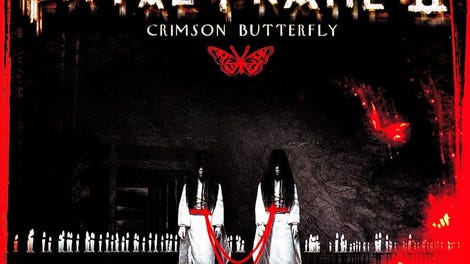 Fatal Frame II: Crimson Butterfly