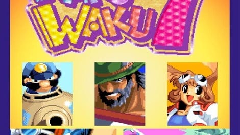 ACA Neo Geo: Waku Waku 7