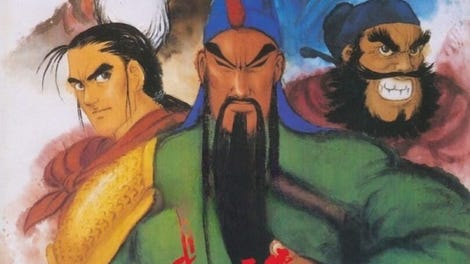 Sango Fighter