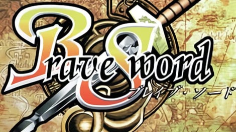 Brave Sword