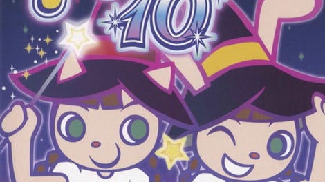 Pop'n music 10