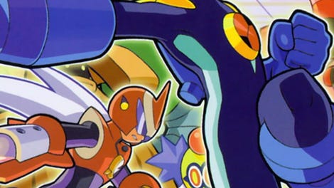 Mega Man Battle Network