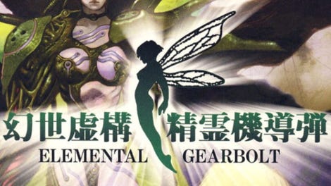 Elemental Gearbolt