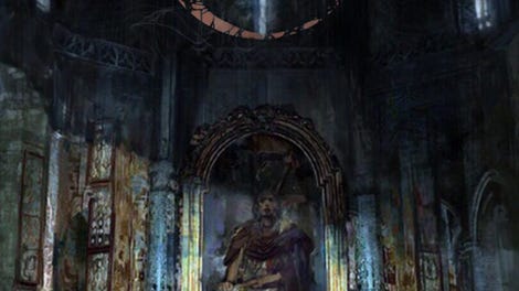 Sigil