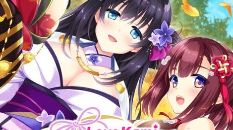 Lovekami: Healing Harem