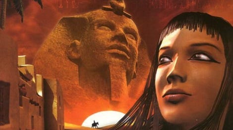 Egypt II: The Heliopolis Prophecy