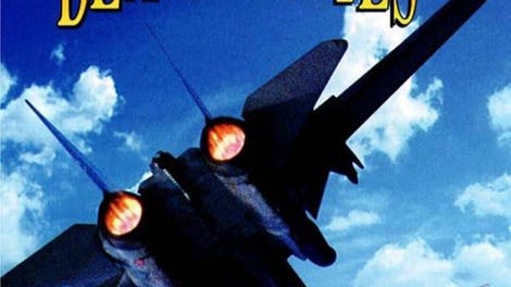 Deadly Skies