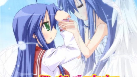 Lucky Star: Ryouou Gakuen Outousai