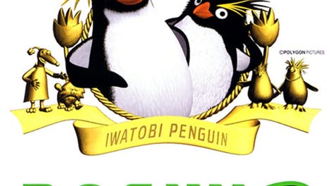 Iwatobi Penguin Rocky x Hopper 2: Tantei Monogatari