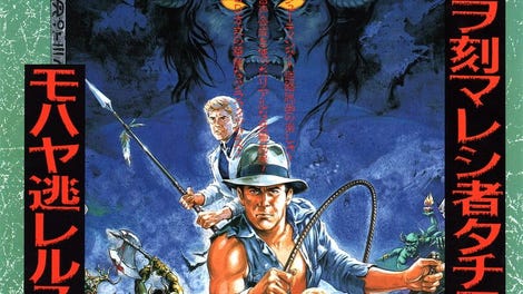 Dark Adventure