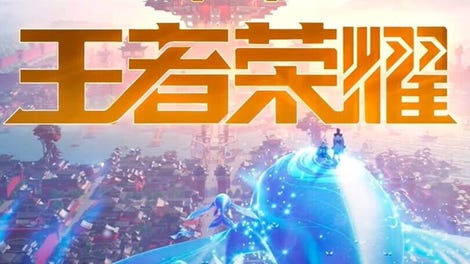 Honor of Kings: World