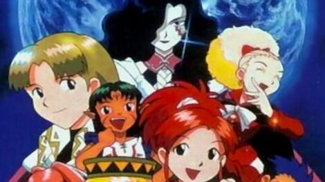 Lunar: Sanposuru Gakuen - Kotaku