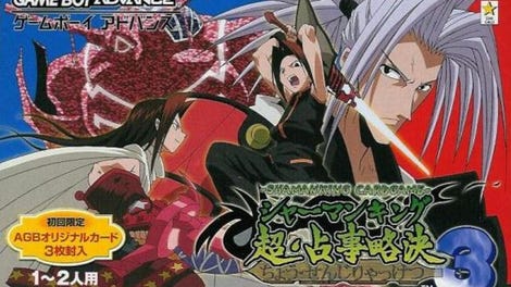 Shaman King: Chou Senjiryakketsu 3