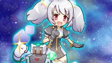 Photon Cube