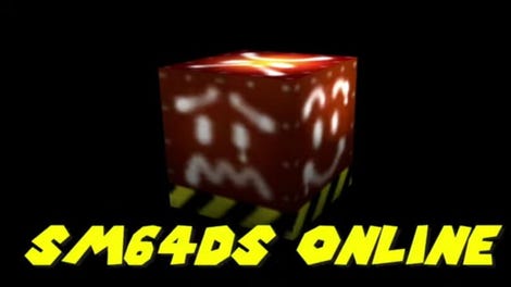 Super Mario 64 DS Online